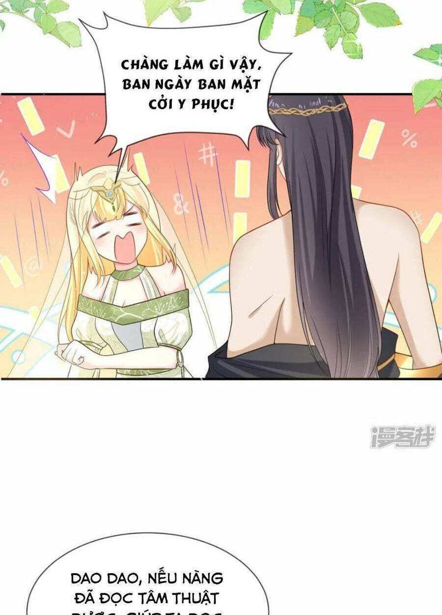 Sủng Hậu Của Vương: Chapter 171
