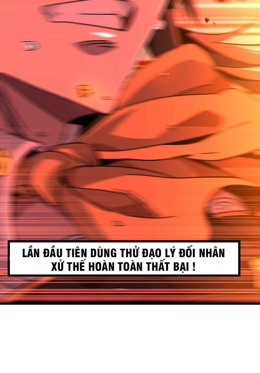 Vú Em Vô Địch: Chapter 26