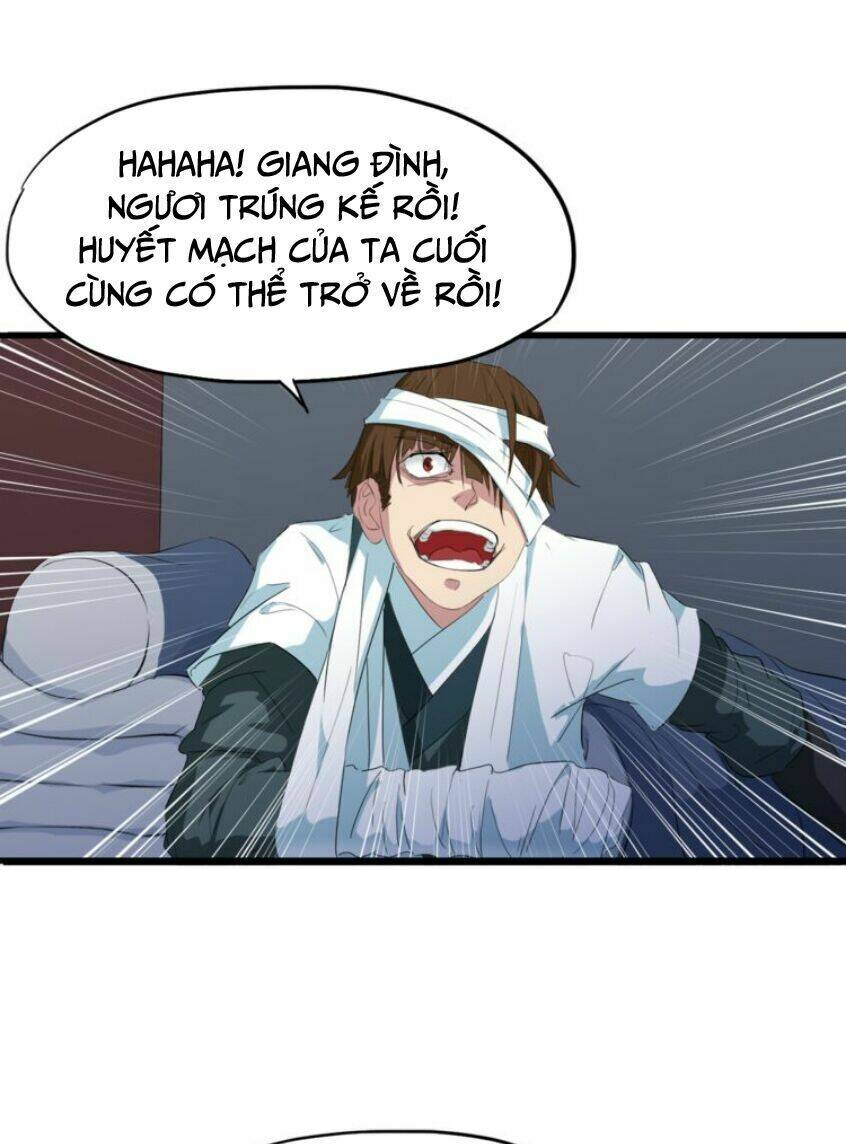 Long Mạch Võ Thần: Chapter 7