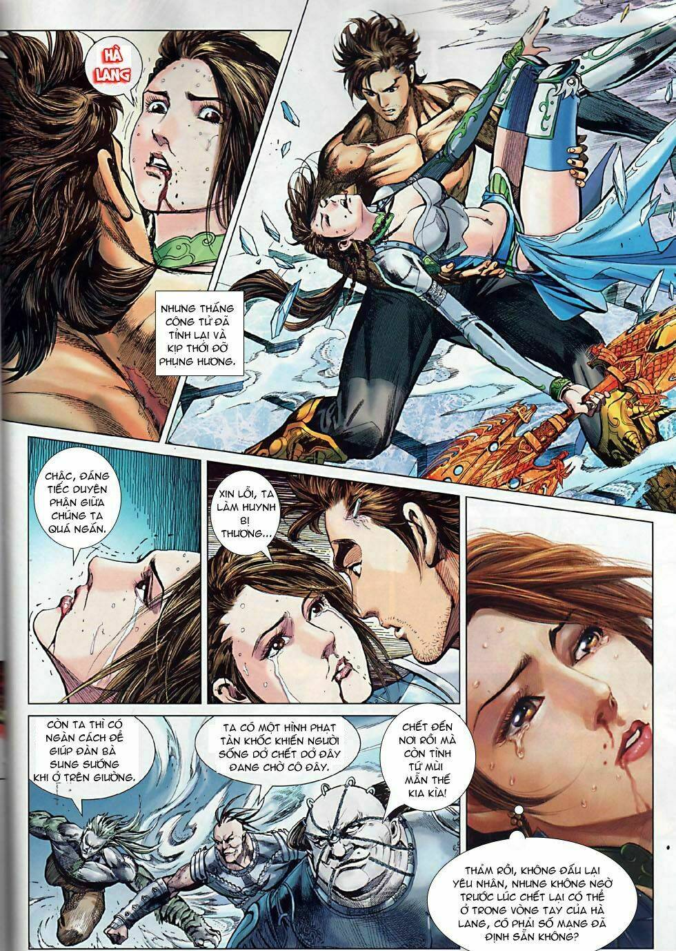 Xuân Thu Chiến Hùng: Chapter 5