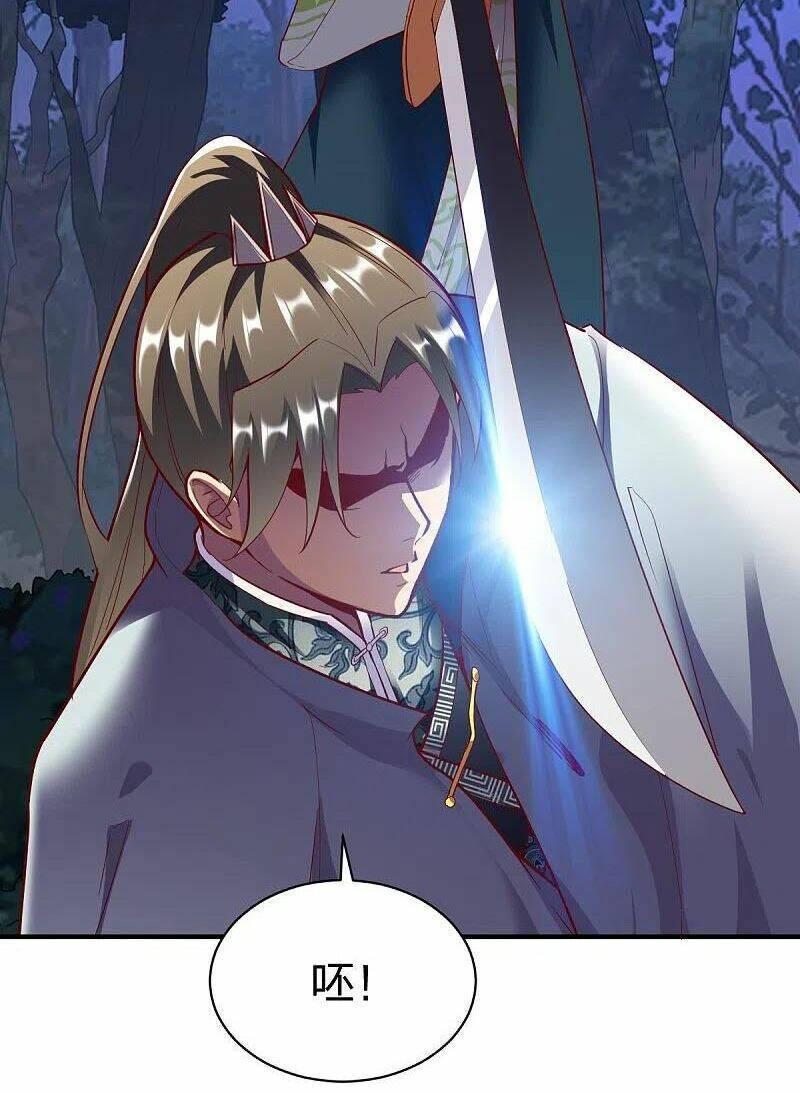 Chiến Đỉnh: Chapter 308