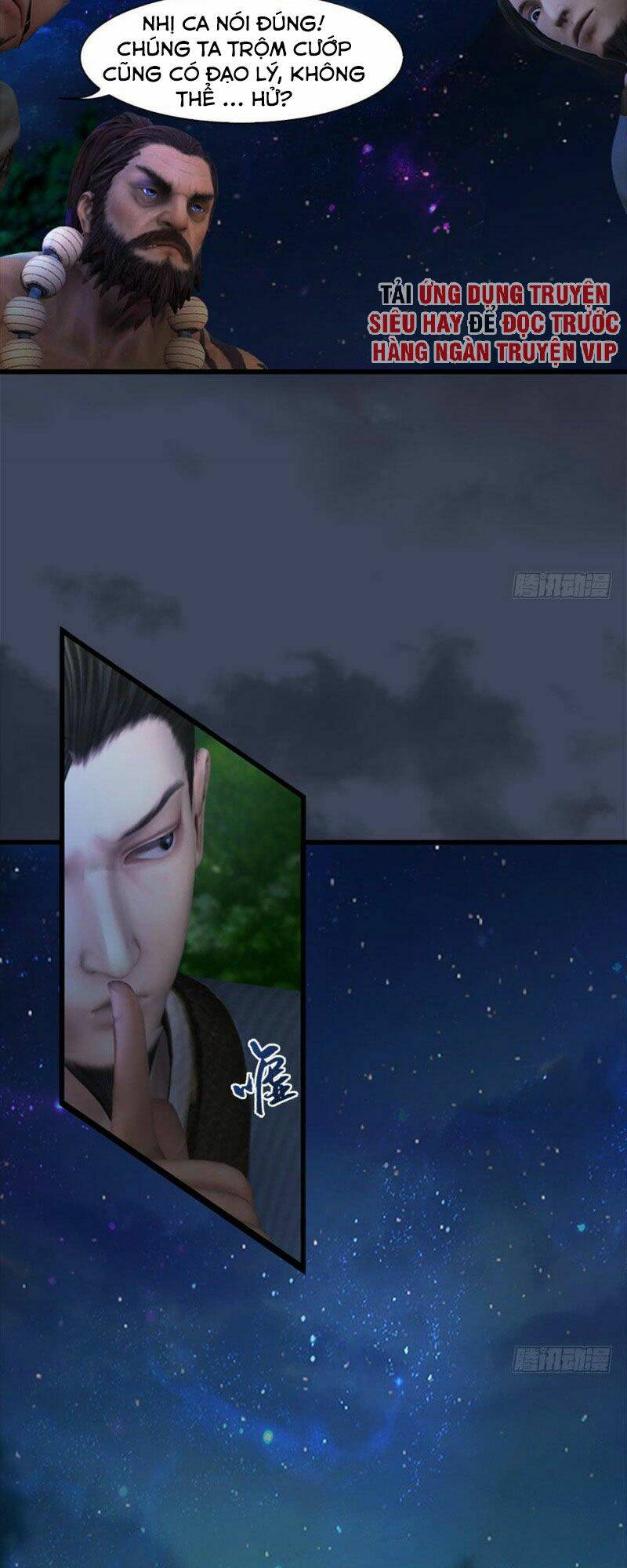 Cửu Hoang Đọa Huyền Sư: Chapter 74