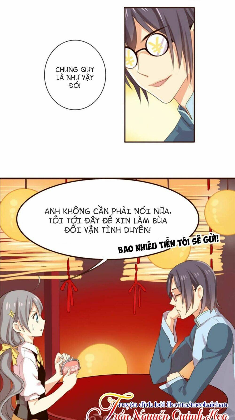 Thiên Chương Kỳ Đàm: Chapter 1
