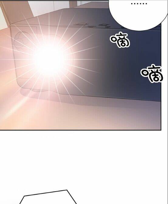 Trọng Sinh Để Ngủ Với Ảnh Đế: Chapter 191