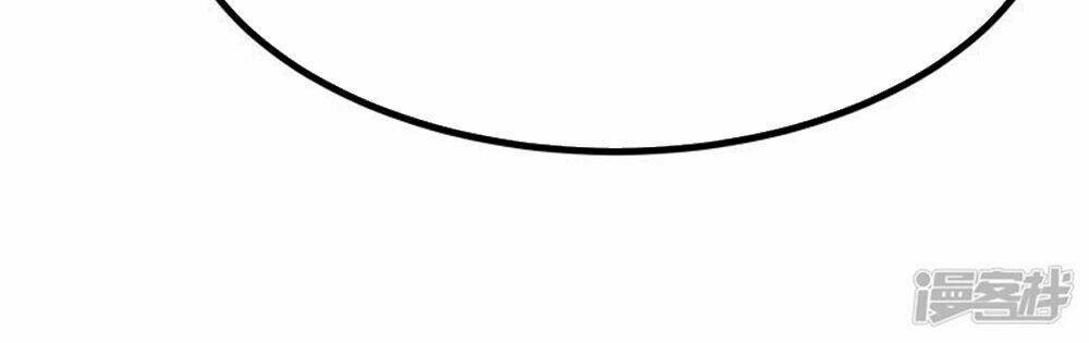 Boss Của Tôi Là Đại Thần: Chapter 106