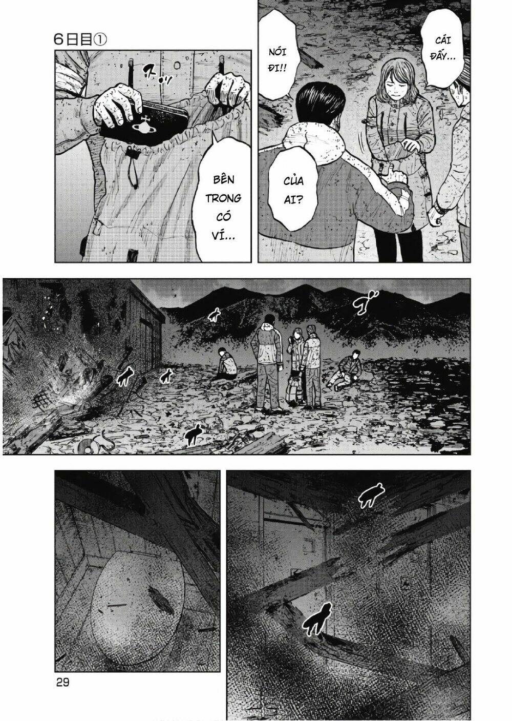 Monkey Peak - Đỉnh Núi Khỉ: Chapter 62