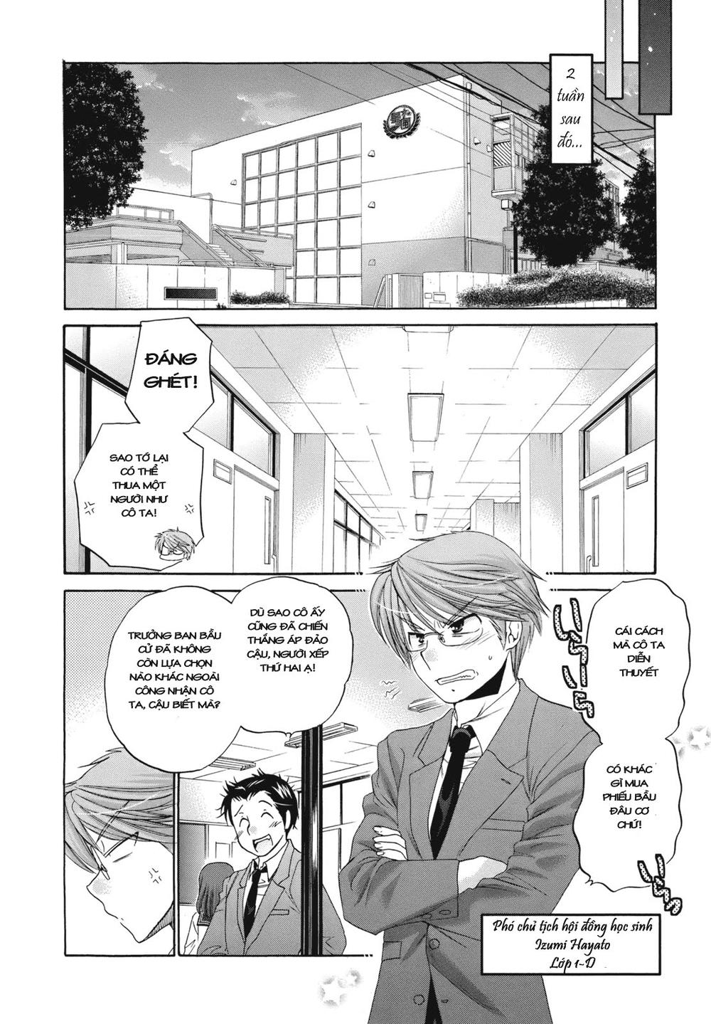 Okusama Ga Seito Kaichou!: Chapter 1
