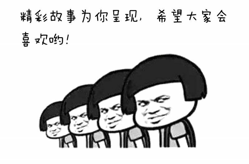 Yêu Tiếp Thành Nghiện, Tổng Tài Quá Bá Đạo: Chapter 8