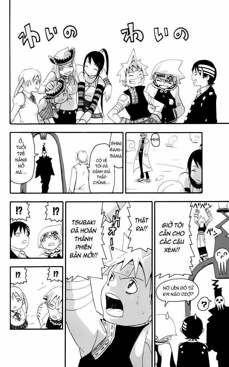 Soul Eater: Chapter 8