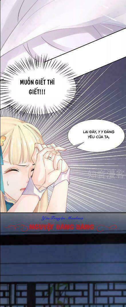 Thiếu Nữ Sấm Sét: Chapter 7