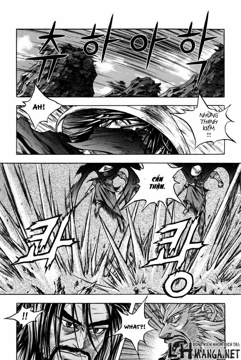 Dark Mage: Chapter 2.2