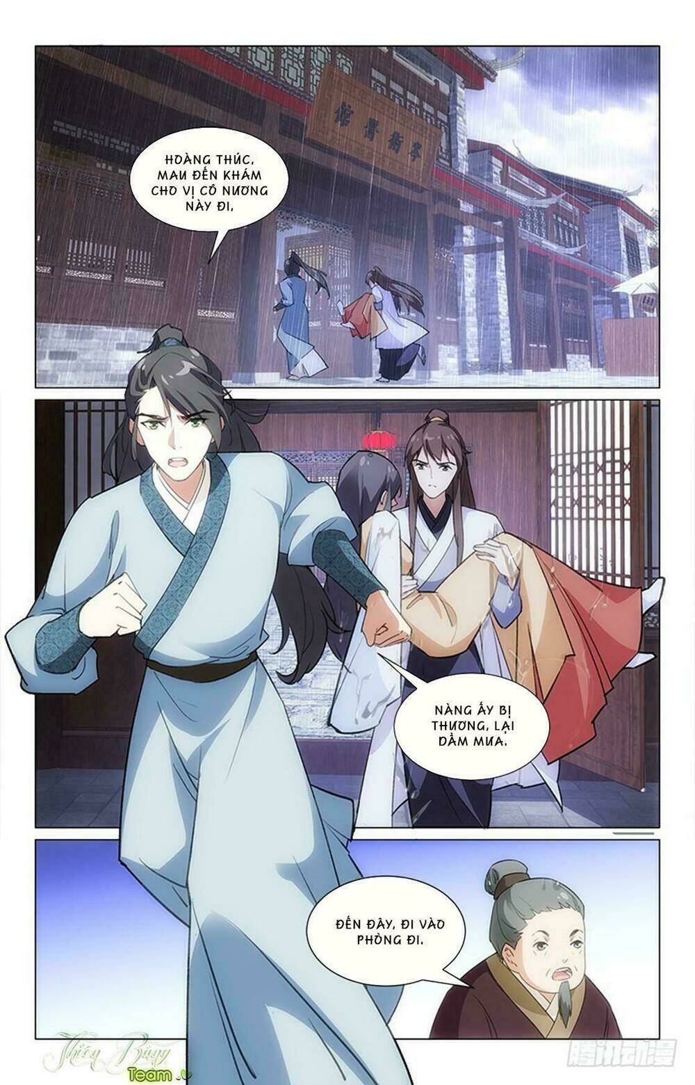 Hậu Cung Kinh Mộng: Chapter 15