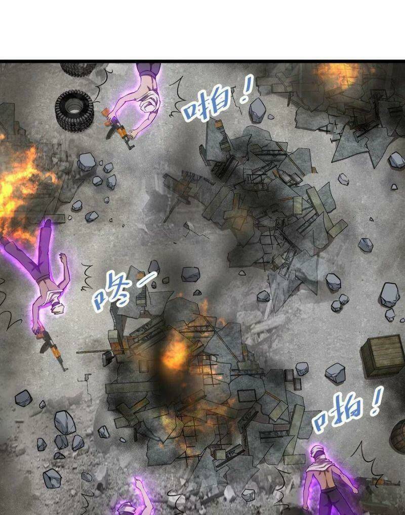 Danh Sách Kẻ Phản Diện: Chapter 117