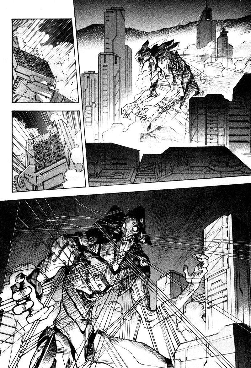 Shin Seiki Evangelion: Chapter 48