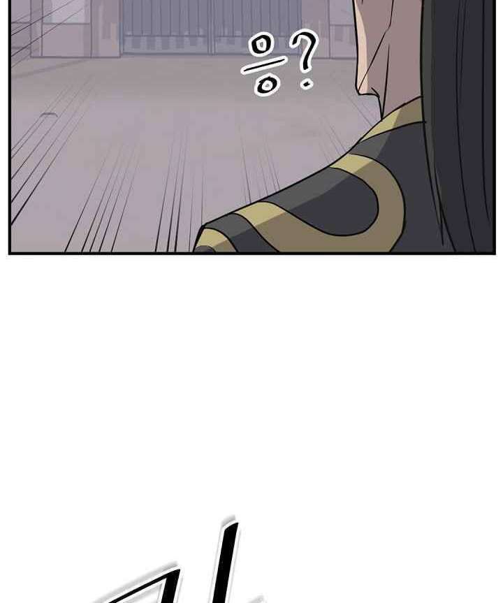 Trọng Sinh, Bất Khả Chiến Bại: Chapter 140