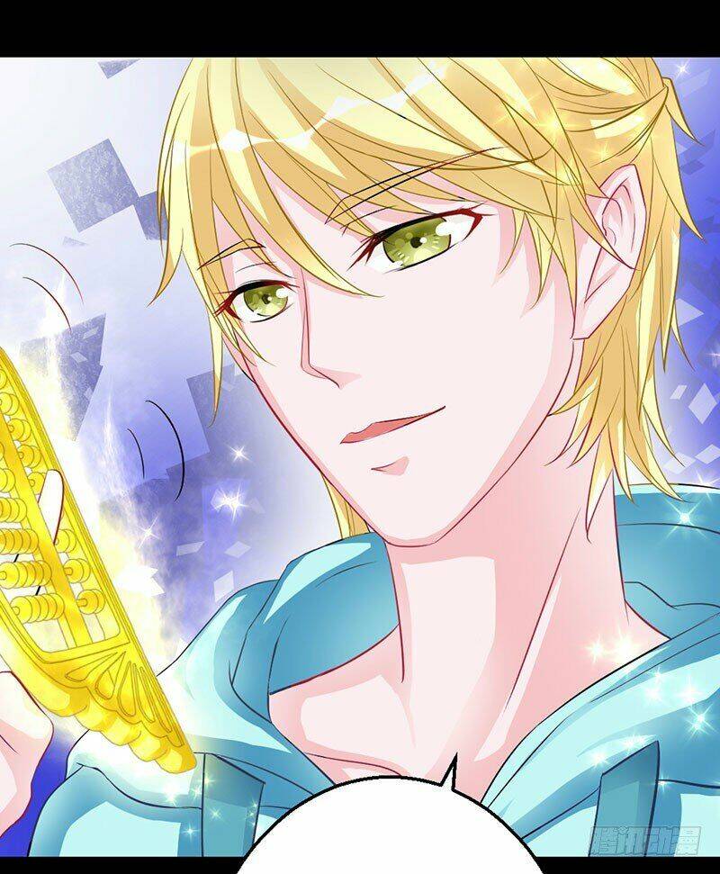 Hung Mãnh Quỷ Phu Bà Thượng Sàng: Chapter 31