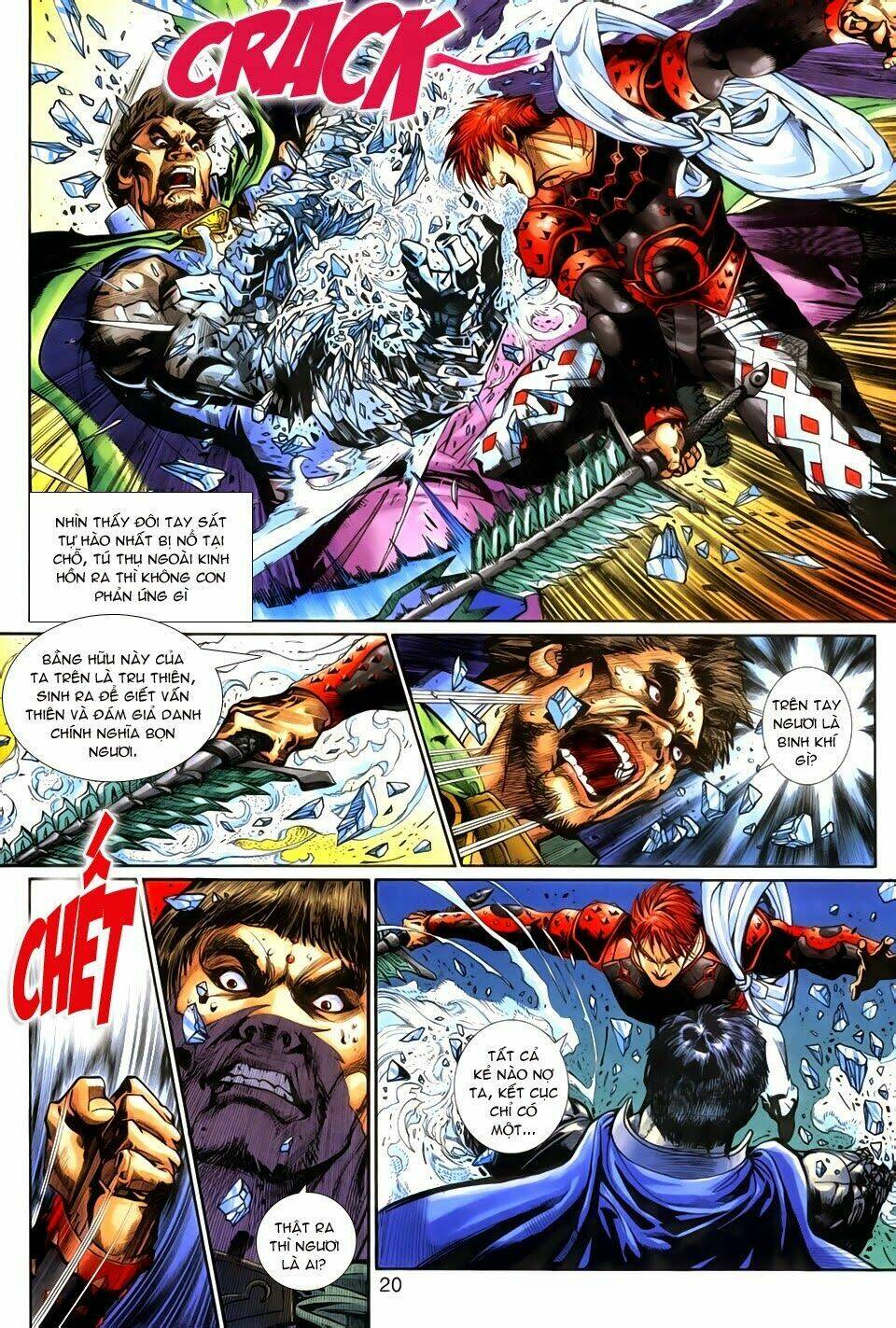 Thần Binh Tiền Truyện 3 - Loạn Thế Anh Hùng Thiên: Chapter 1