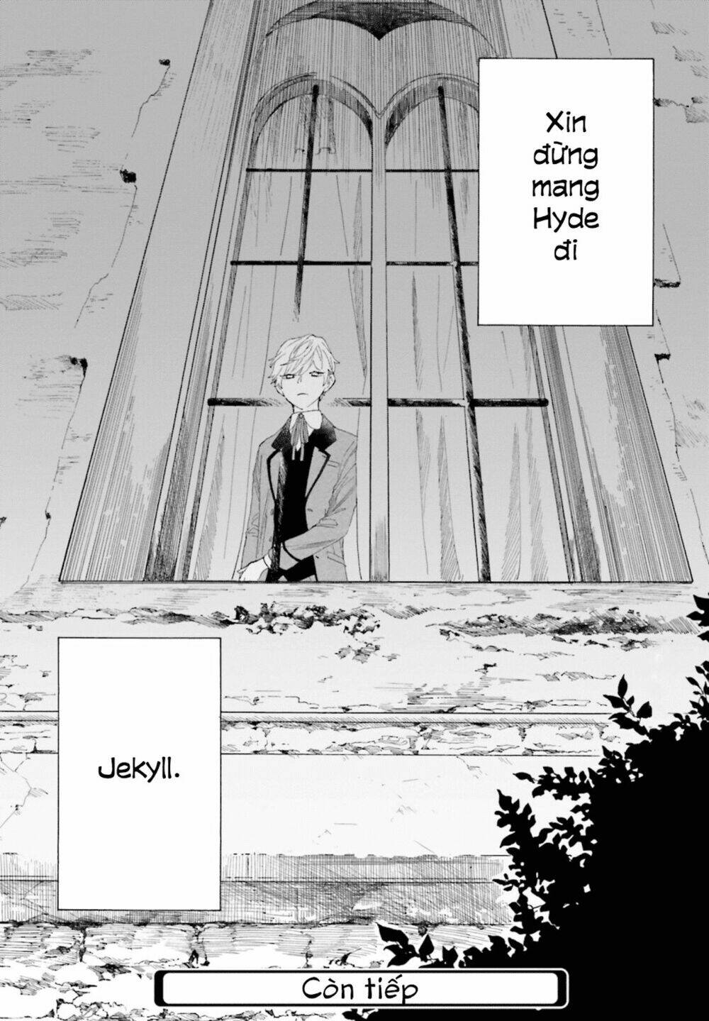 Boku No Gemini: Chapter 4