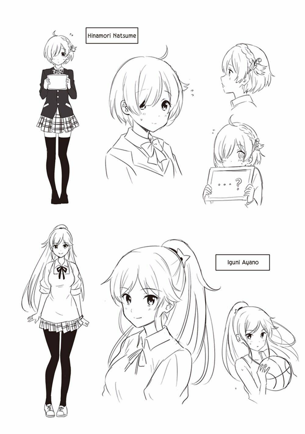 Koko Wo Isekai To Suru!: Chapter 3.5