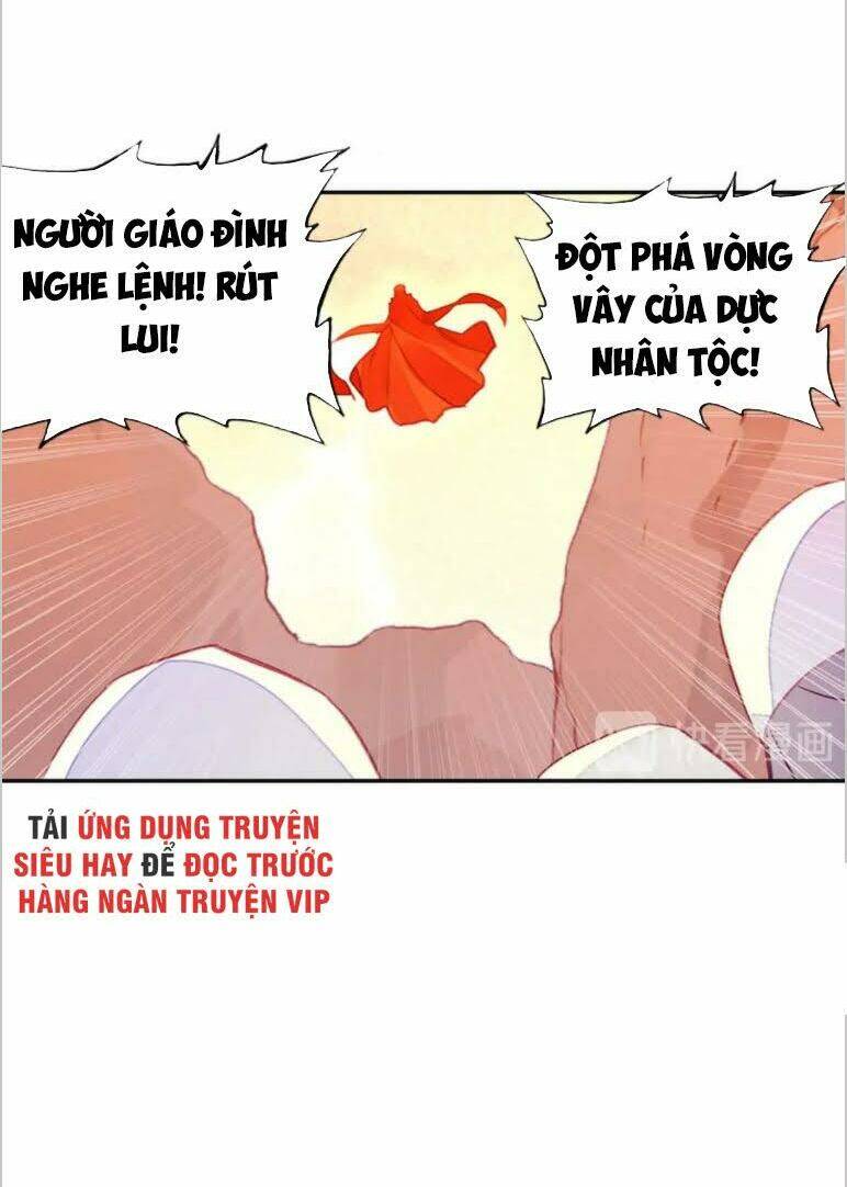 Thiện Lương Tử Thần: Chapter 106