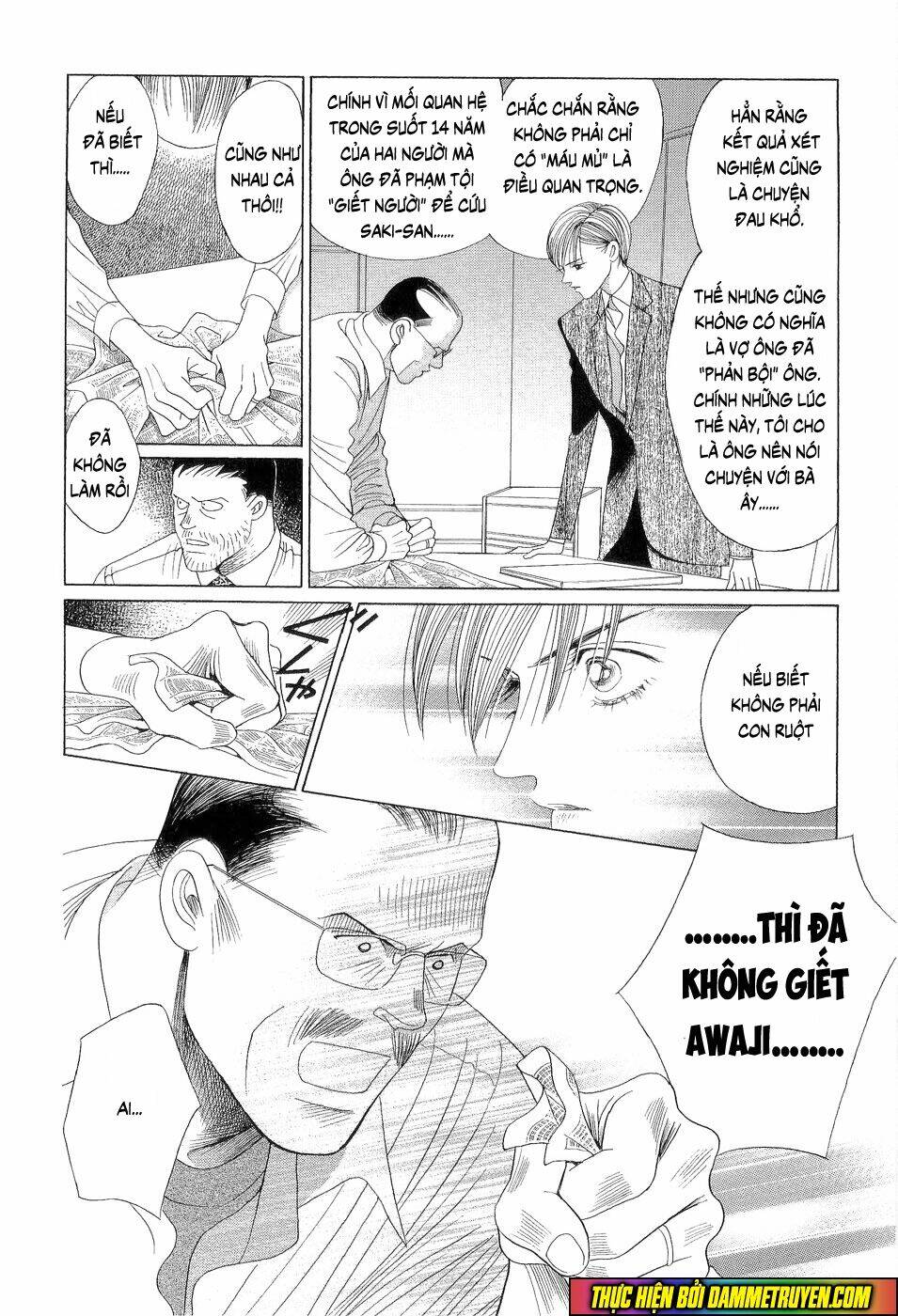 Himitsu – The Top Secret: Chapter 18.8