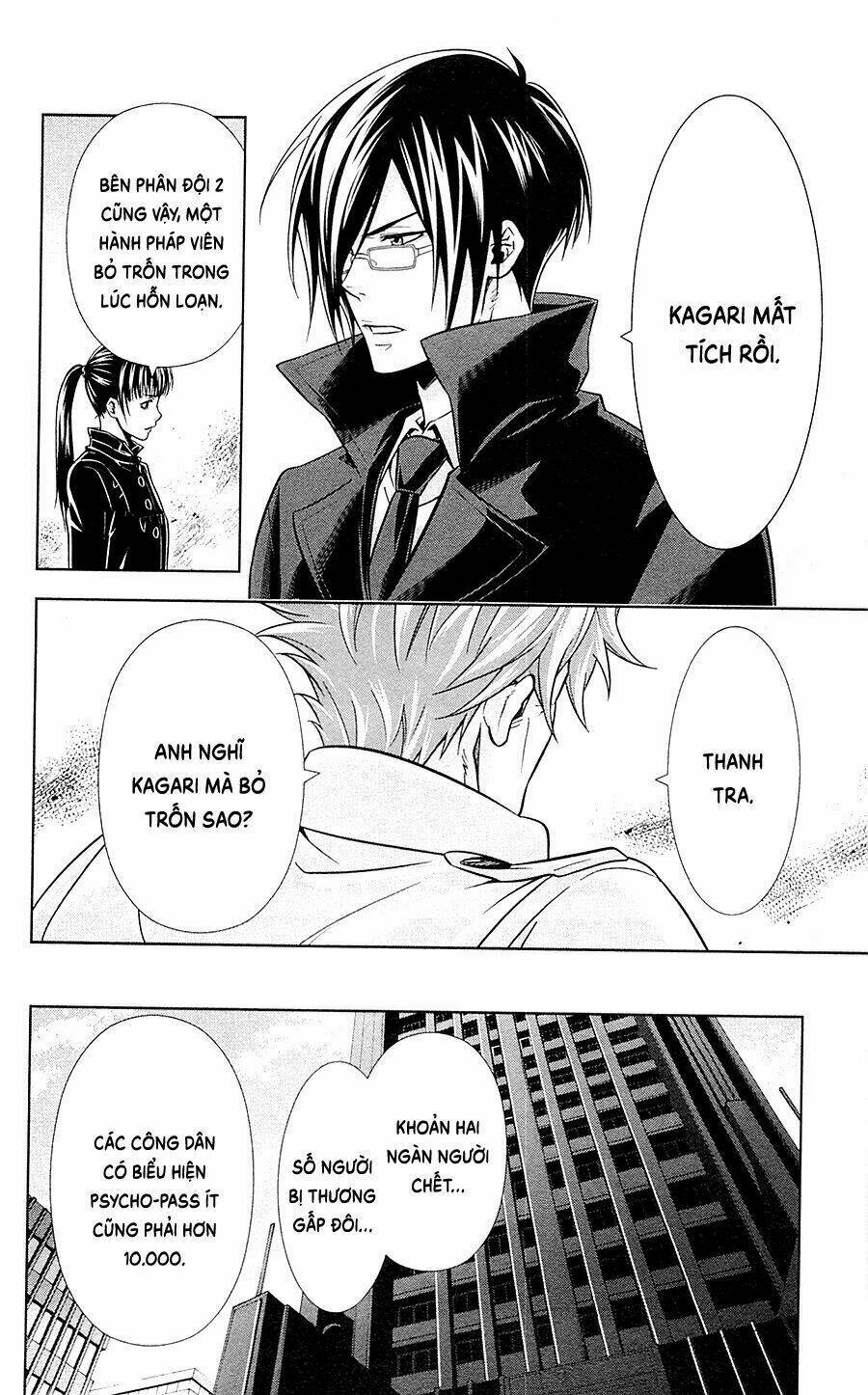 Psycho-Pass: Chapter 18