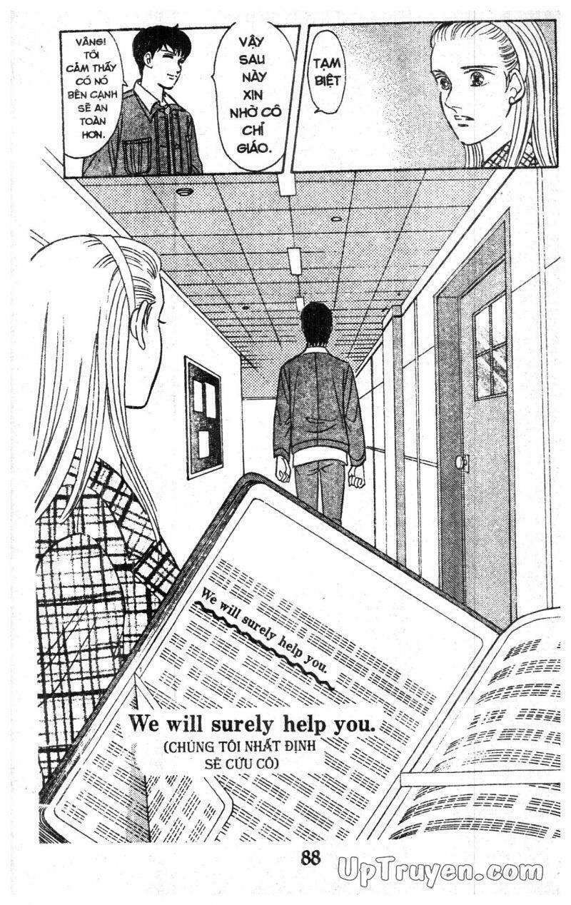 9 Banme No Musashi: Chapter 15