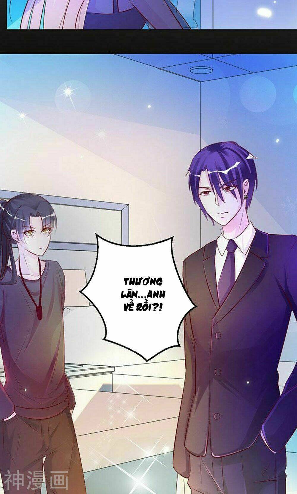 Hung Mãnh Quỷ Phu Bà Thượng Sàng: Chapter 75