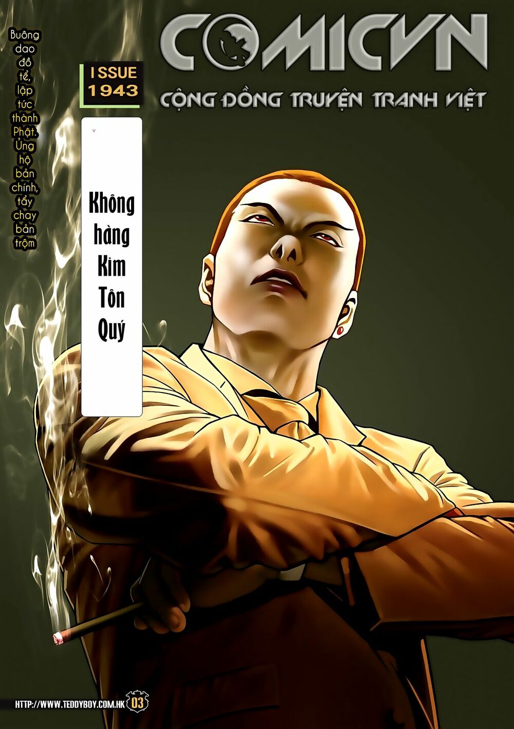 Người Trong Giang Hồ: Chapter 1943: Kim Tôn Quý