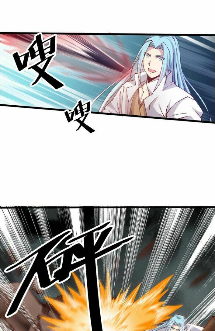 Ngự Thiên Thần Đế: Chapter 39