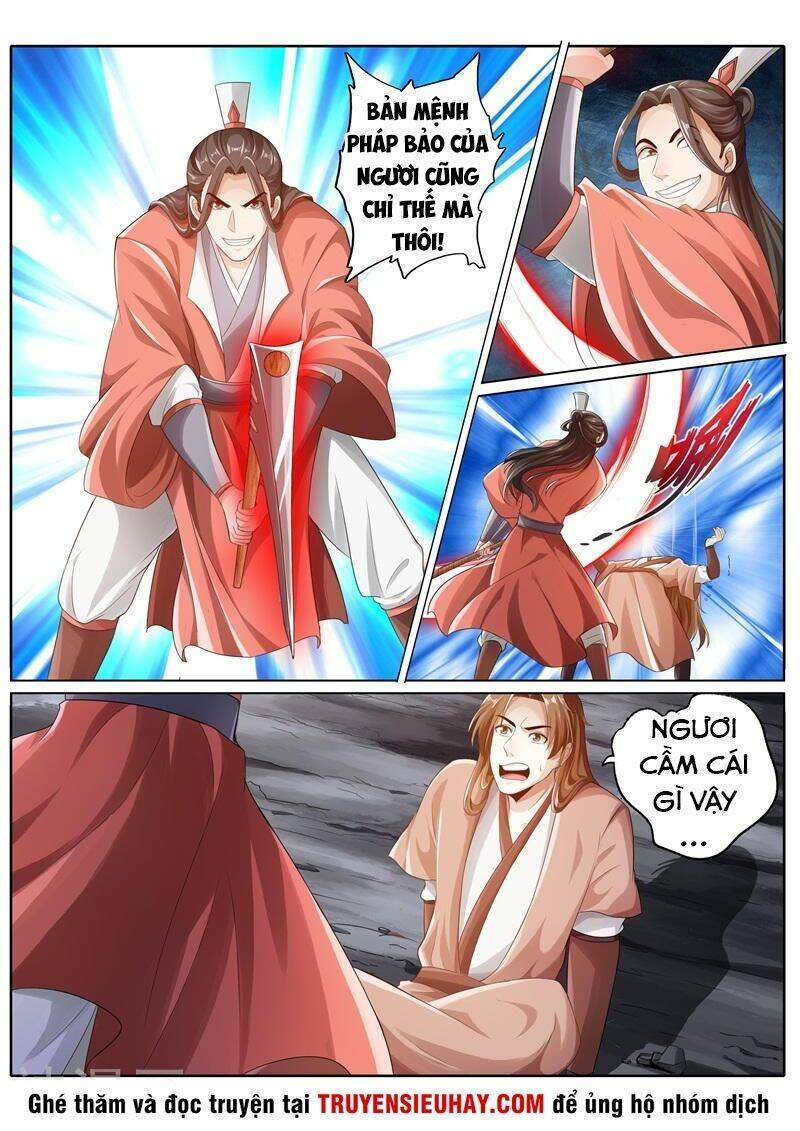 Chư Thiên Ký: Chapter 241