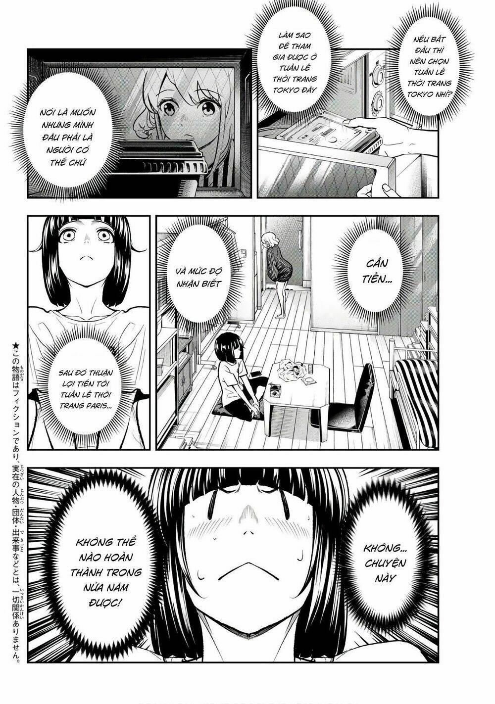 Runway De Waratte: Chapter 104