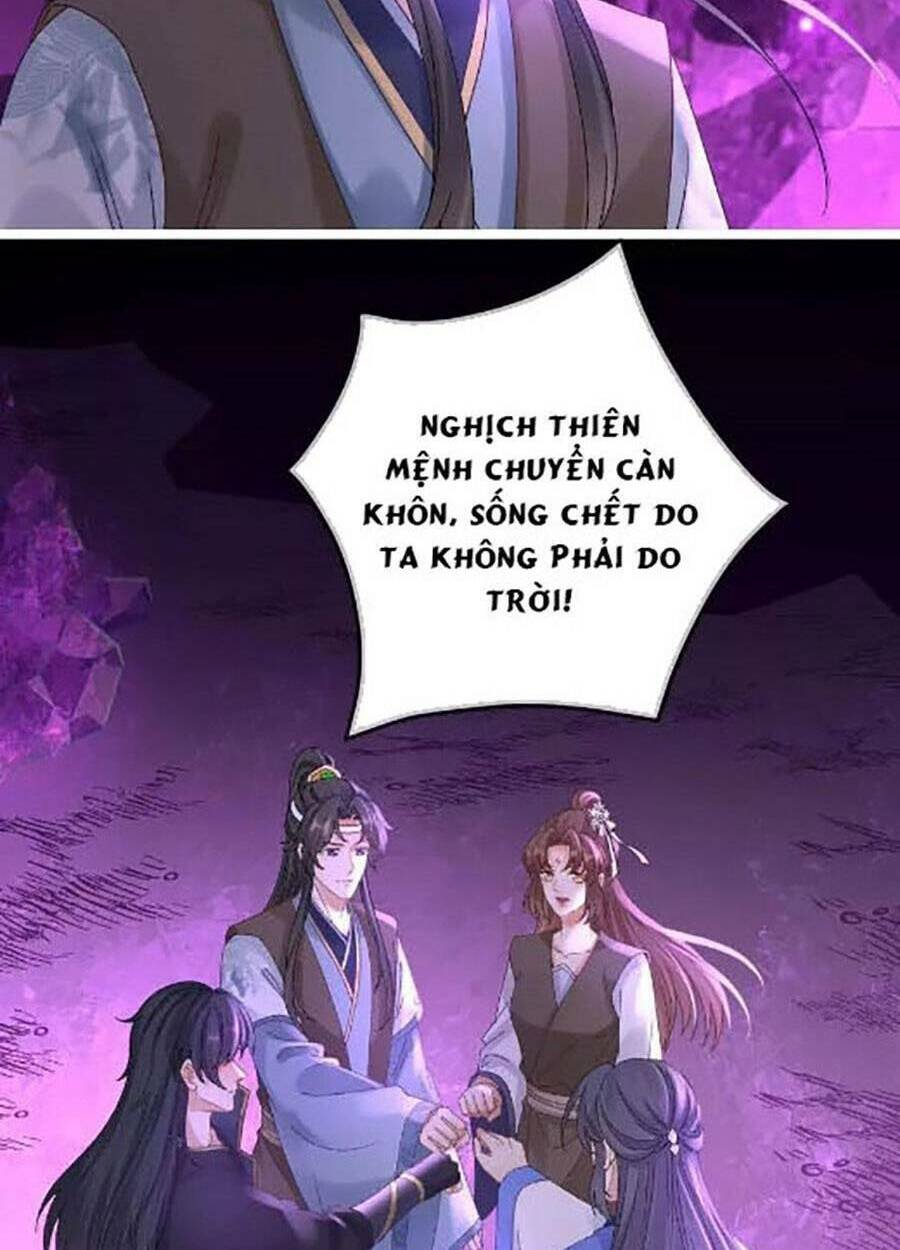 Ma Đầu Vạn Ác Năm Tuổi Rưỡi: Chapter 116