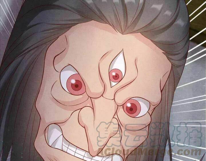 Thịnh Sủng Y Phi Chi Dao Quan Truyện: Chapter 83