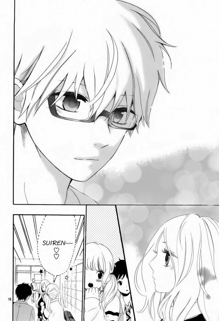 Hibi Chouchou: Chapter 7