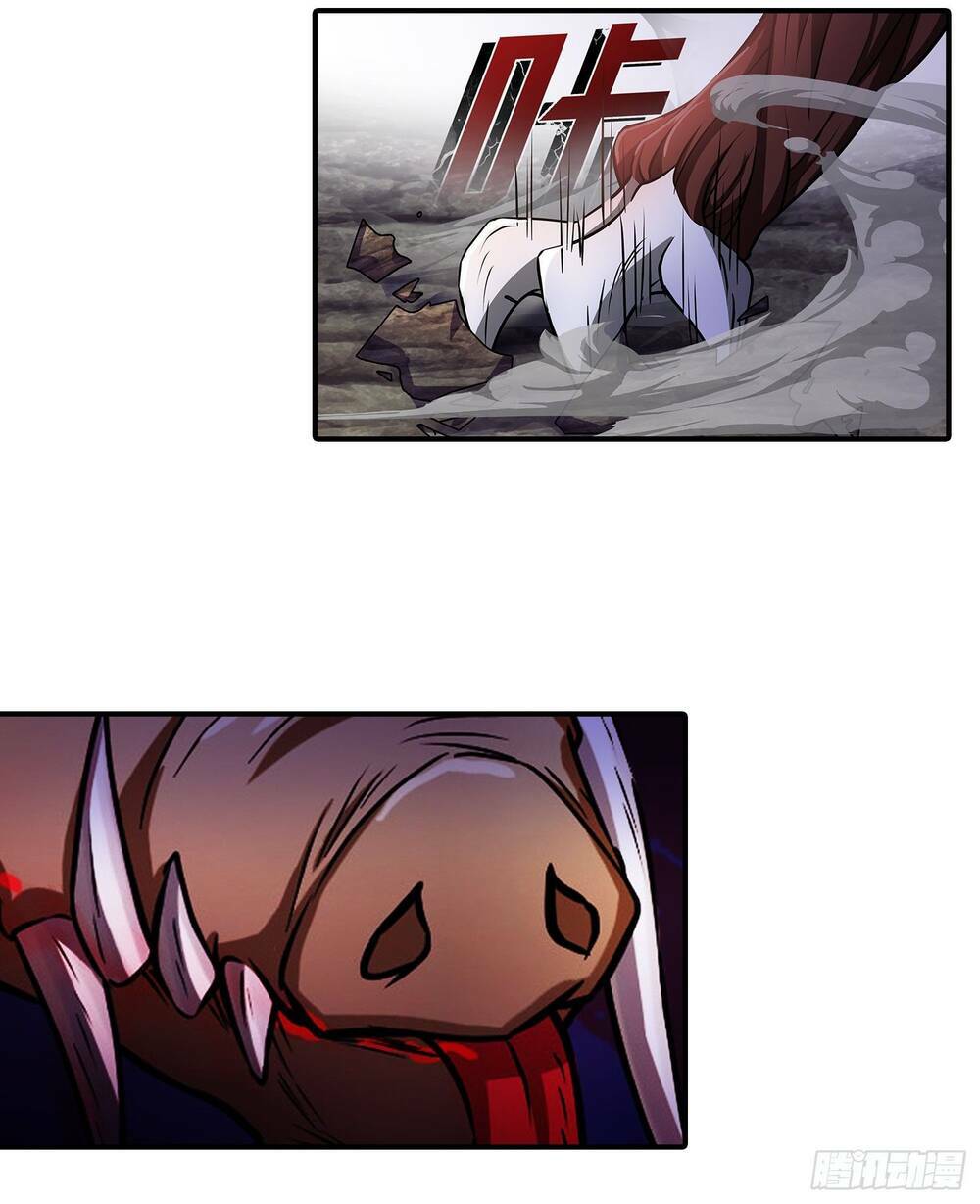 Bạch Dạ Chi Yểm: Chapter 14