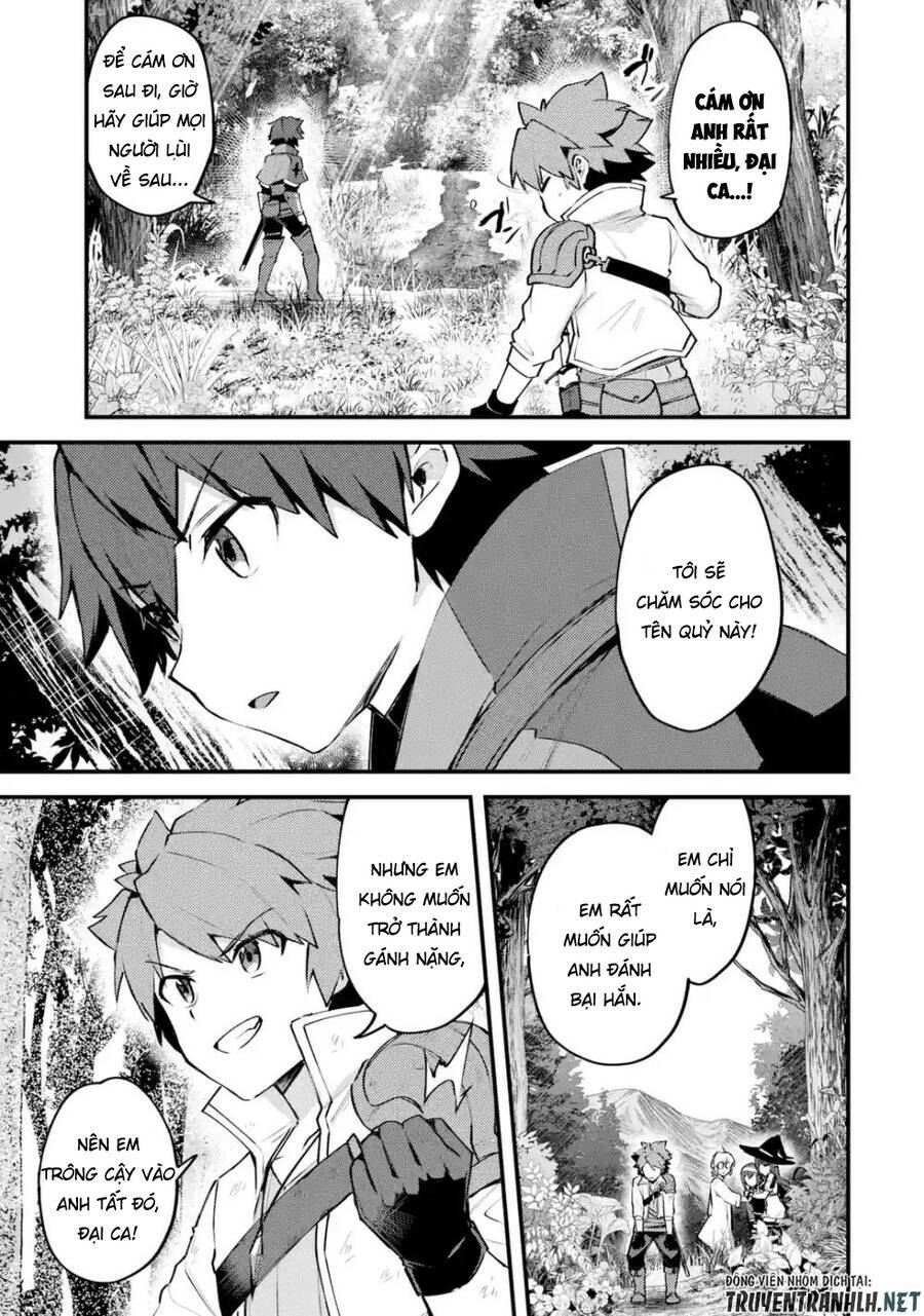 Nido Tensei Shita Shounen Wa S Rank Boukensha Toshite Heion Ni Sugosu-Zense Ga Kenja De Eiyuu Datta: Chapter 12