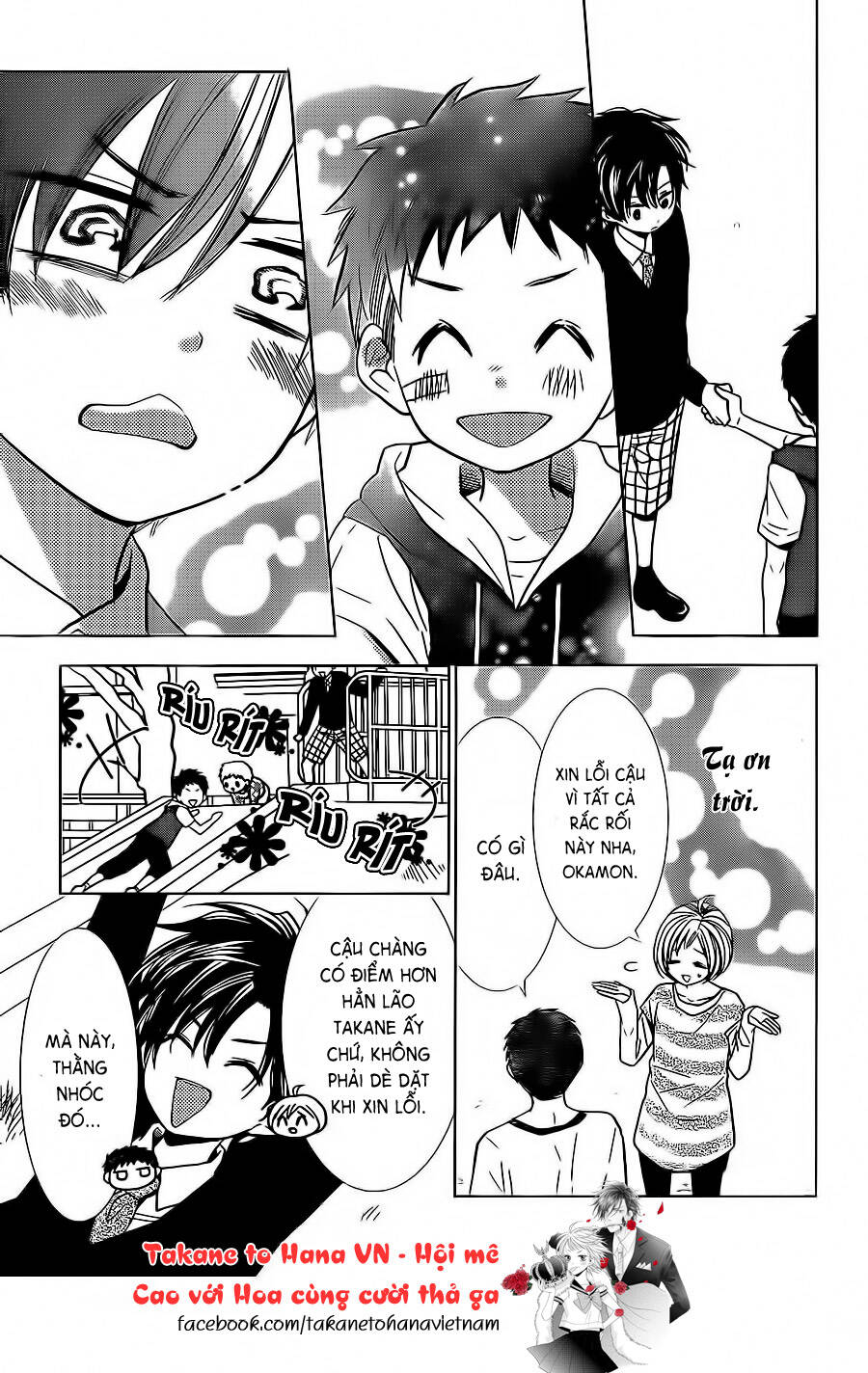 Buổi Xem Mắt Bất Đắc Dĩ: Chapter 23