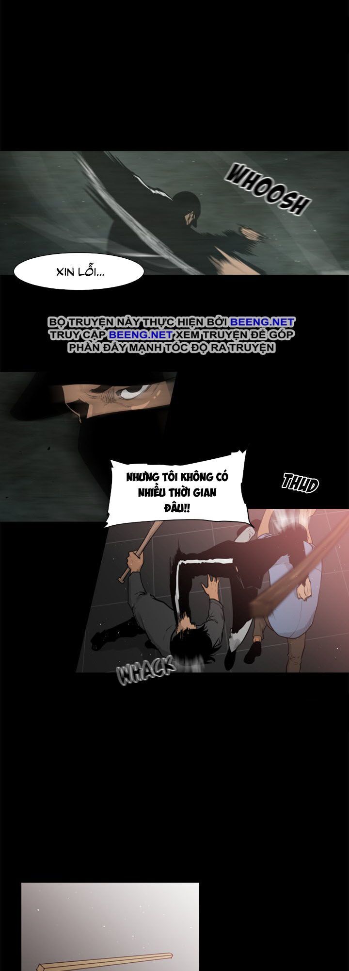 Tong Edge: Chapter 26