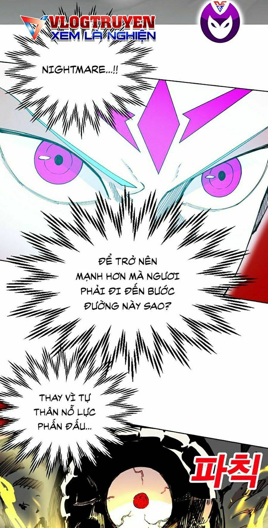 Hard Core Leveling Warrior Ss2: Chapter 93