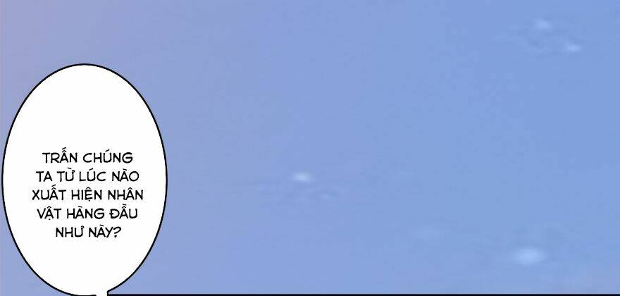 Cửu Hoang Đọa Huyền Sư: Chapter 1