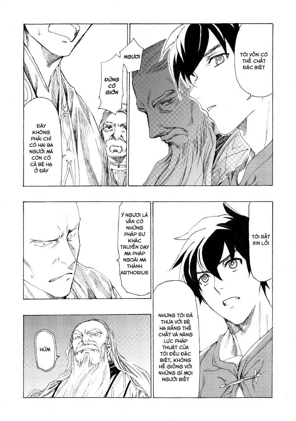 Almadianos Eiyuuden: Chapter 9