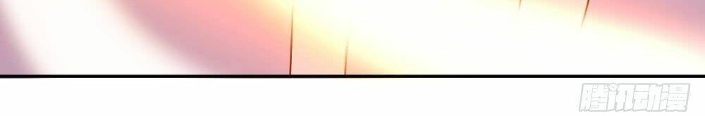 Trời Sinh Một Cặp? Tôi Cự Tuyệt!: Chapter 5