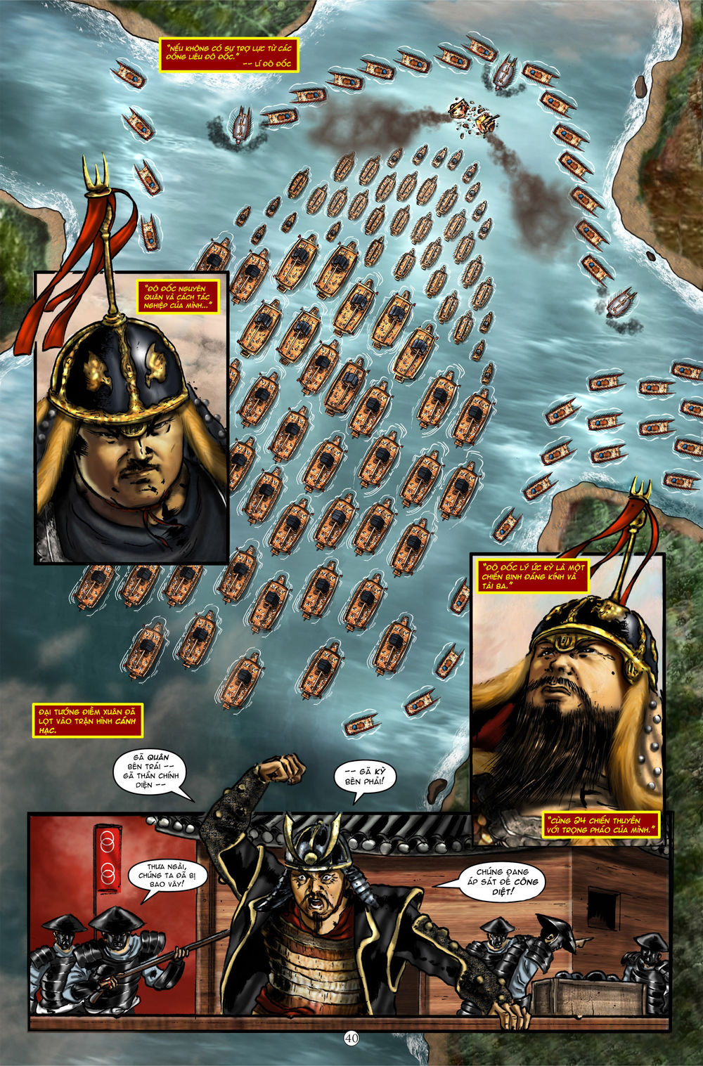 Lí Thuấn Thuần: Chiến Binh Và Hộ Thế Giả: Chapter 4