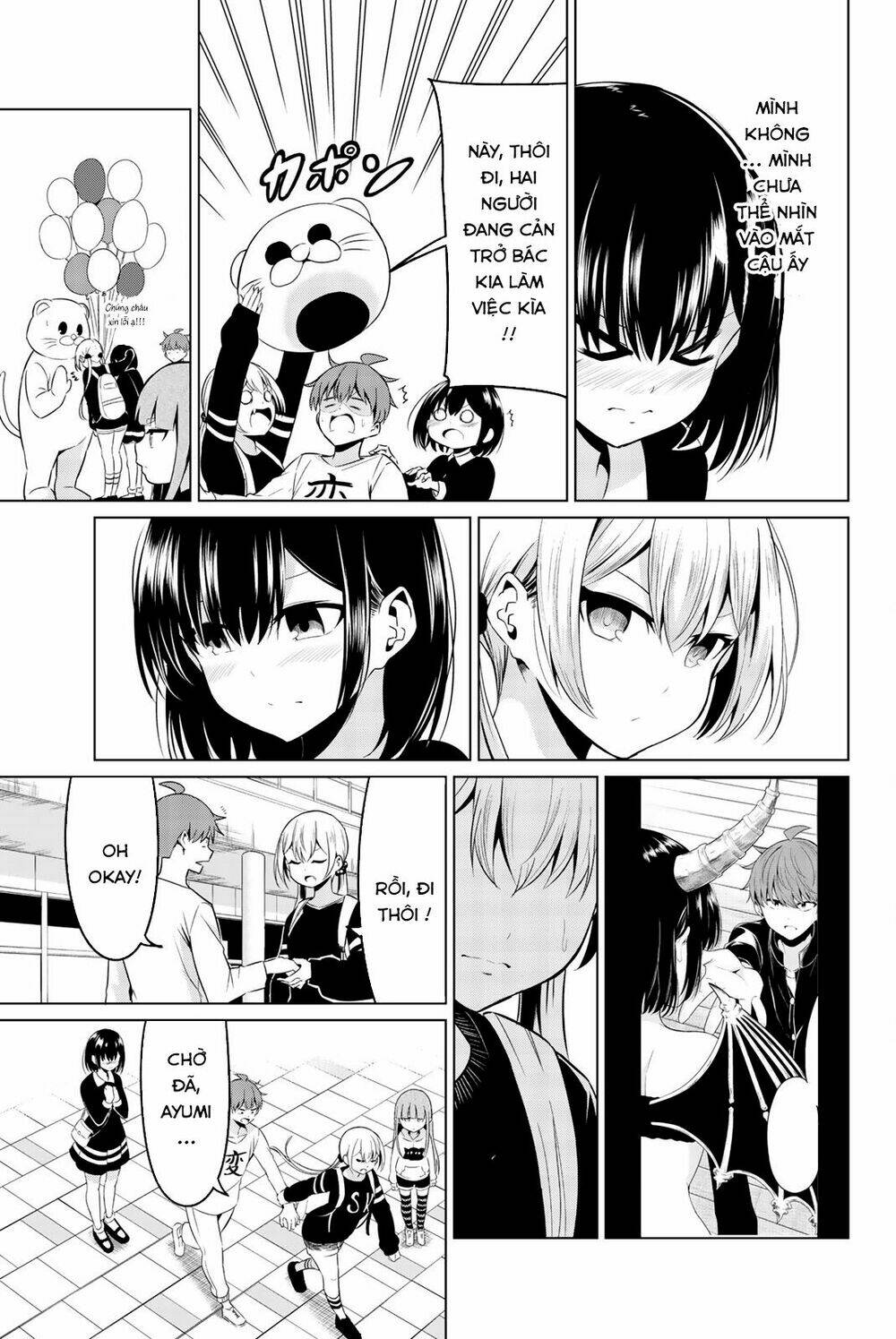 Sekai Ka Kanojo Ka Erabenai: Chapter 29