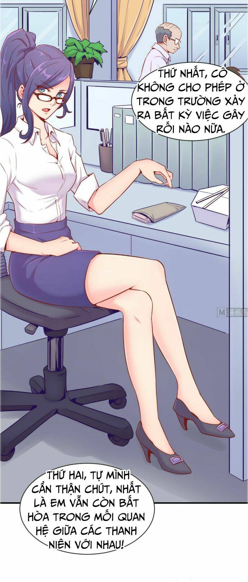 Bác Sĩ Riêng Của Nữ Thần: Chapter 11