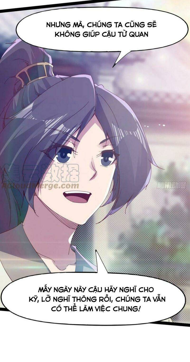 Kiếm Đồ: Chapter 105