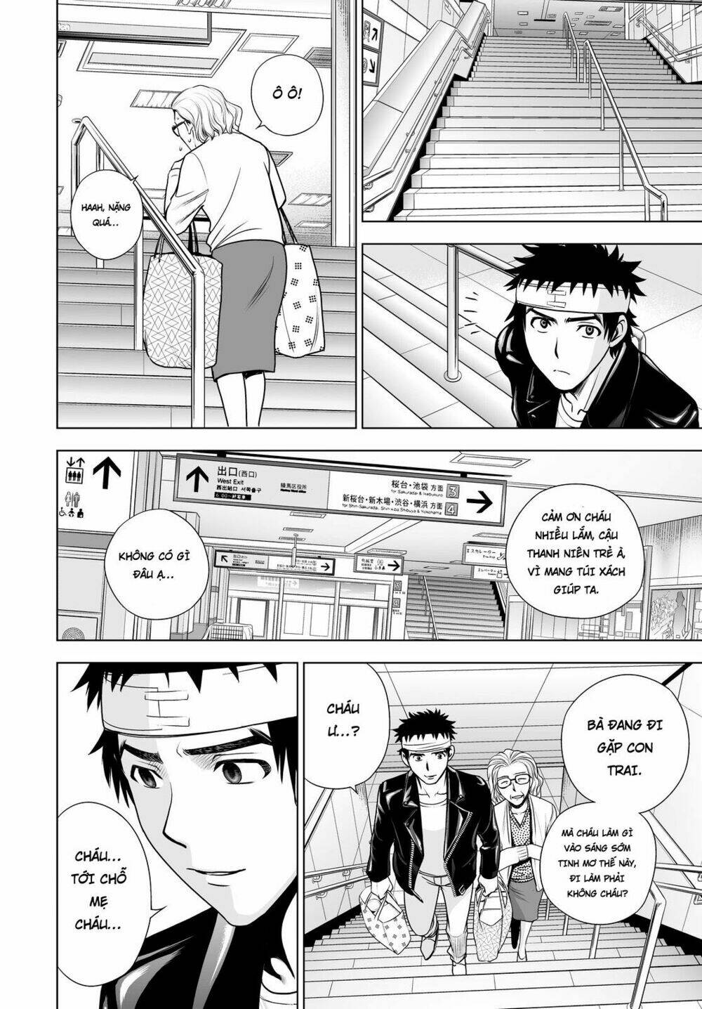 Deathtopia: Chapter 50