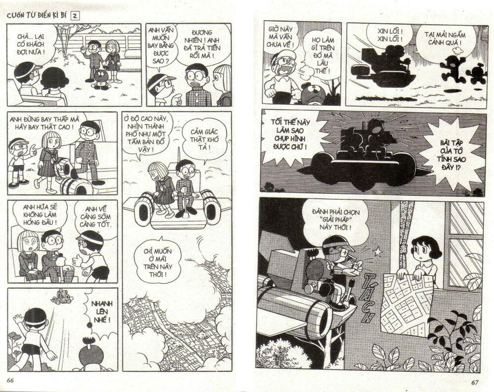 Cuốn Từ Điển Kỳ Bí: Chapter 2