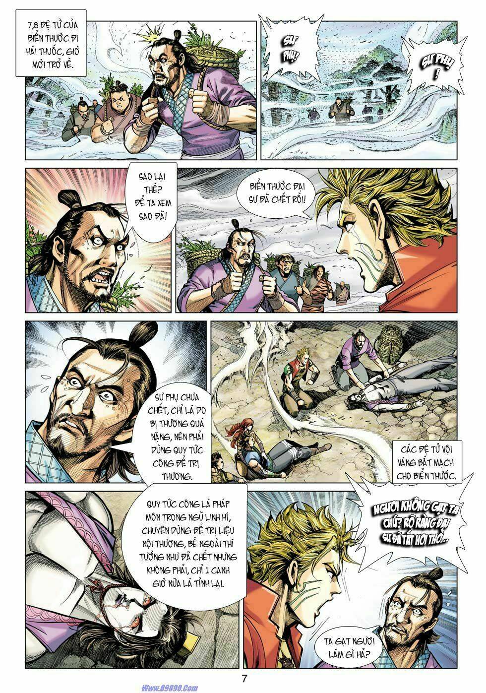 Xuân Thu Chiến Hùng: Chapter 14